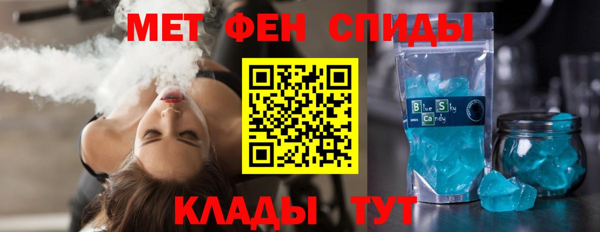 Cocaine Беслан