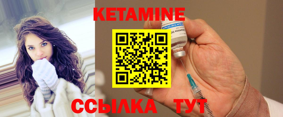 МЕФ   ГАШ  Каннабис  Беслан  Экстази  КОКАИН  Бошки Шишки  Цена  Вход с VPN 