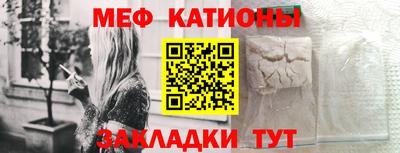 индика Апрелевка