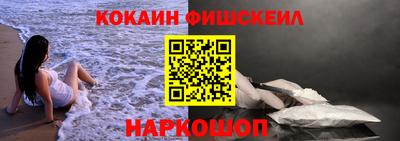 индика Апрелевка
