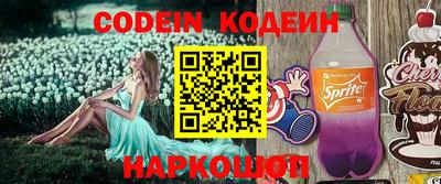 индика Апрелевка