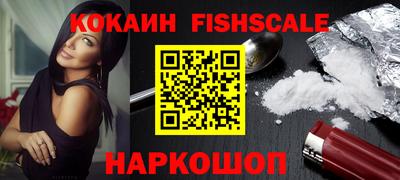 трава Аргун