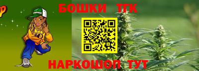 индика Апрелевка