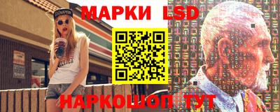 дурь Апшеронск