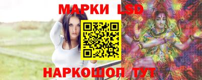 индика Апрелевка