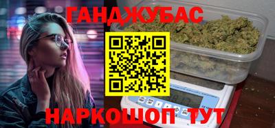 трава Аргун