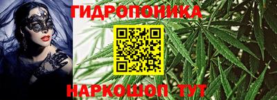 дурь Апшеронск