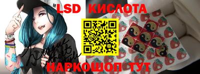трава Аргун