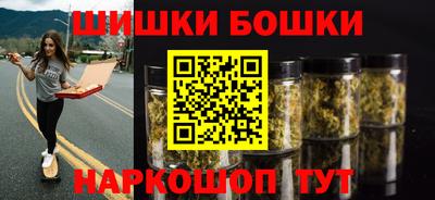 трава Аргун