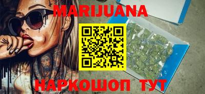 индика Апрелевка