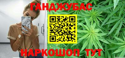 трава Аргун