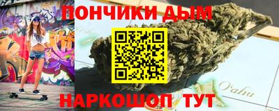 трава Аргун
