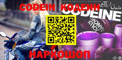 индика Апрелевка