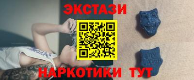 индика Апрелевка
