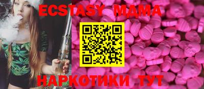 кокаин Гусев