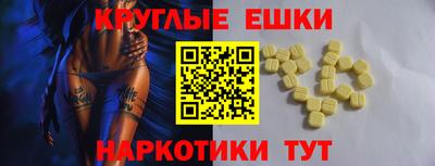 индика Апрелевка