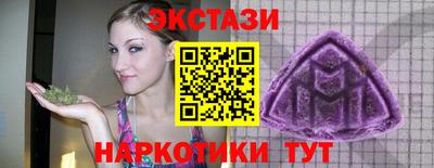 трава Аргун