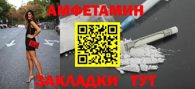 дурь Апшеронск