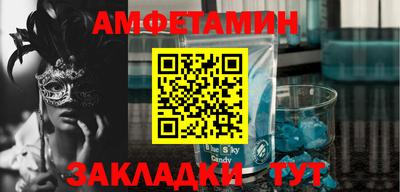 индика Апрелевка