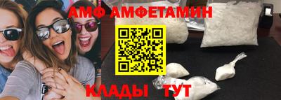дурь Апшеронск