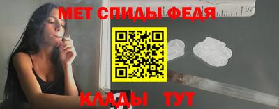 соль ск Гусь-Хрустальный