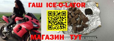 индика Апрелевка