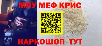 индика Апрелевка